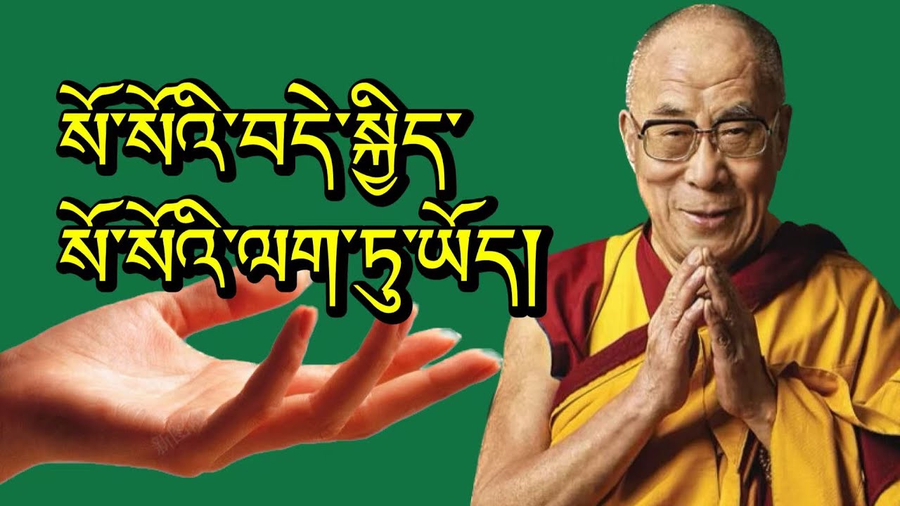 Your happiness is in your hand ​⁠@GuruRinpoche25