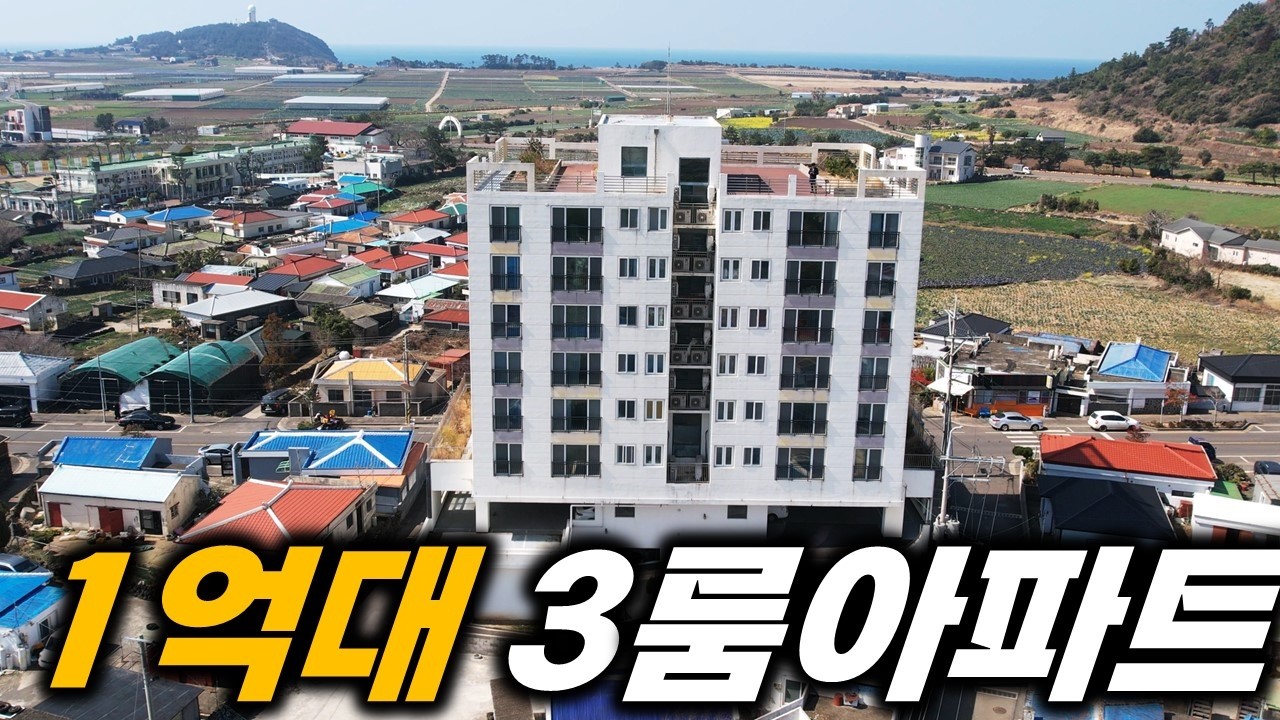 (강추)가격대비 말도 안되는 퀄리티를 보여주네요 H-655 이런 집을 안 산다면 어떤 집을 사겠어요