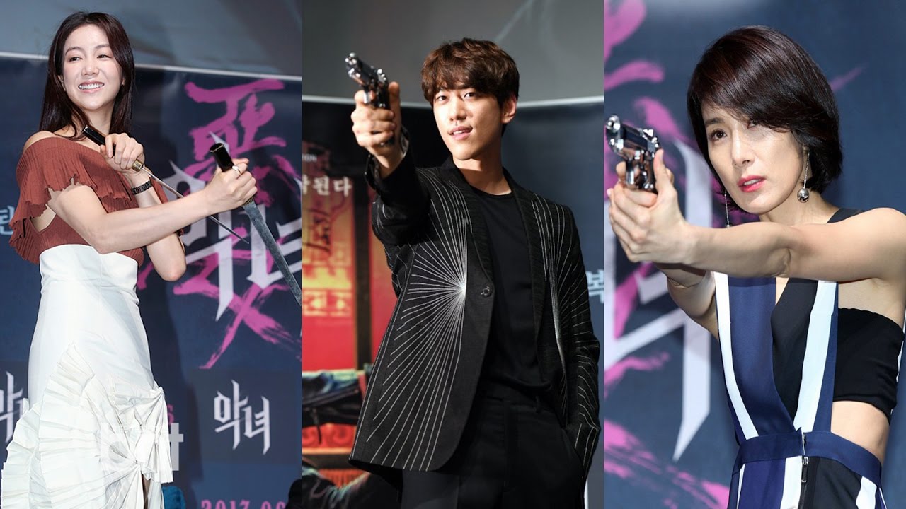 '악녀' 김옥빈·성준·김서형, '쌍칼과 권총 포즈' (The Villainess, 신하균, 칸영화제)