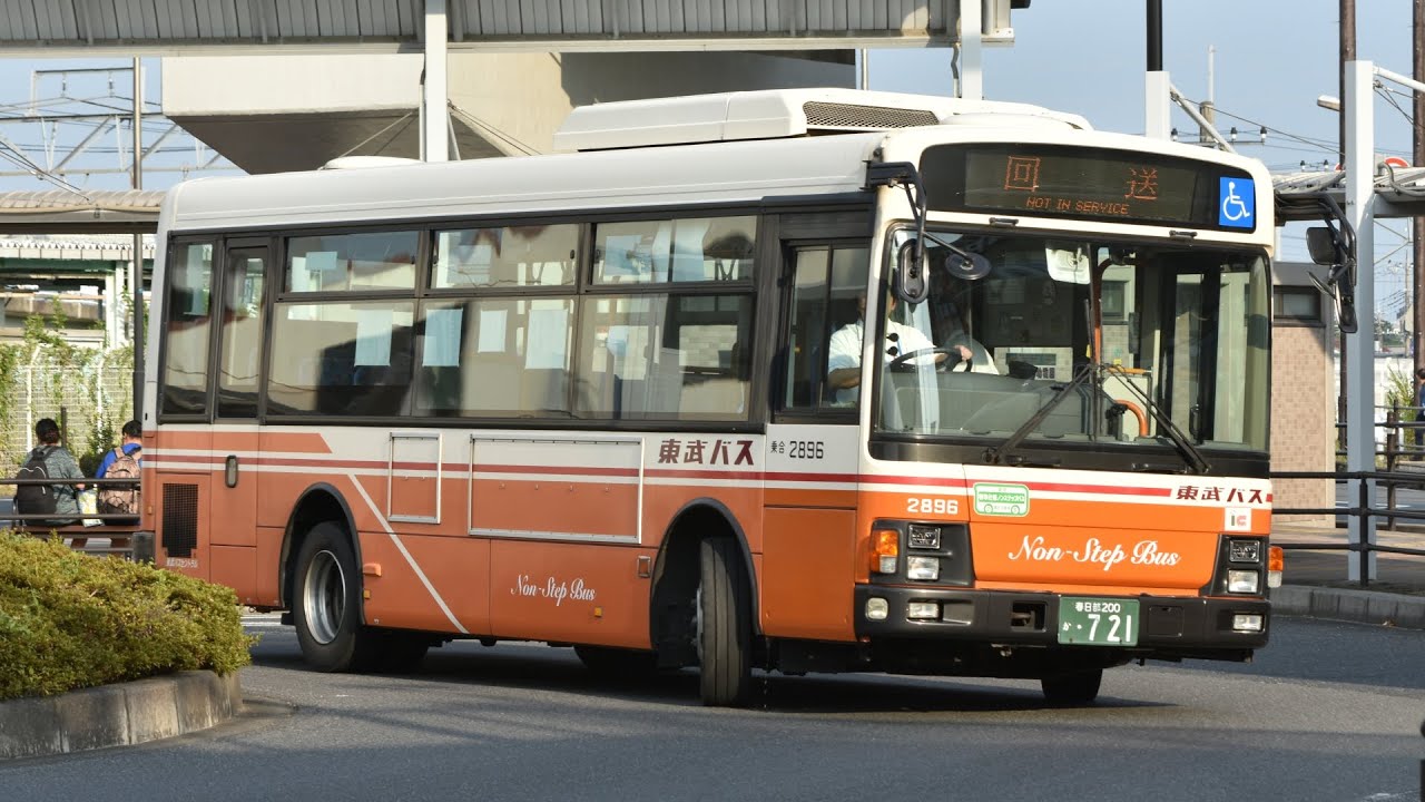 東武バス 車内放送 新三郷南循環(ららシティ二丁目経由)
