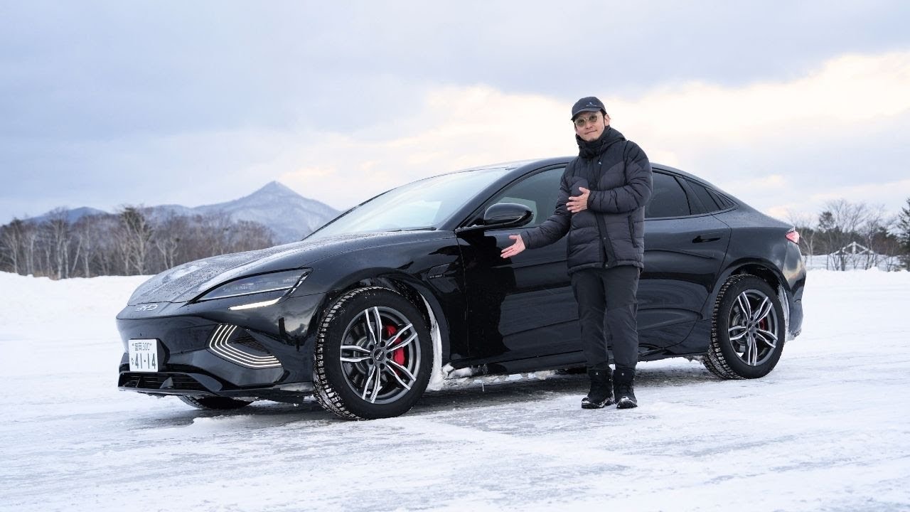 【BYD SEAL】雪国生活のプロスキーヤーが電気自動車を使ったら・・・
