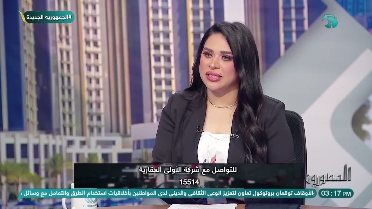 الثورة الخضراء الشيخ زايد - كمبوند اوري لشركة الأولى للتطوير العقاري