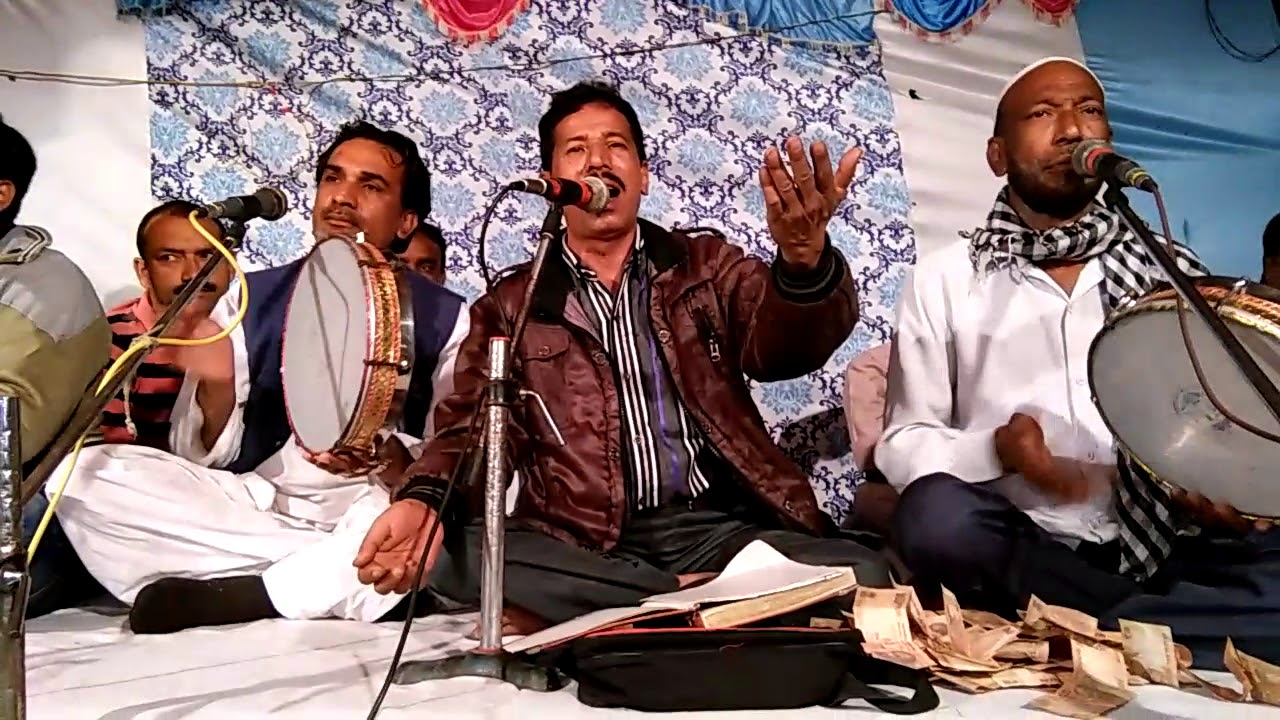 Vo saonla salons Sajan I Satay h