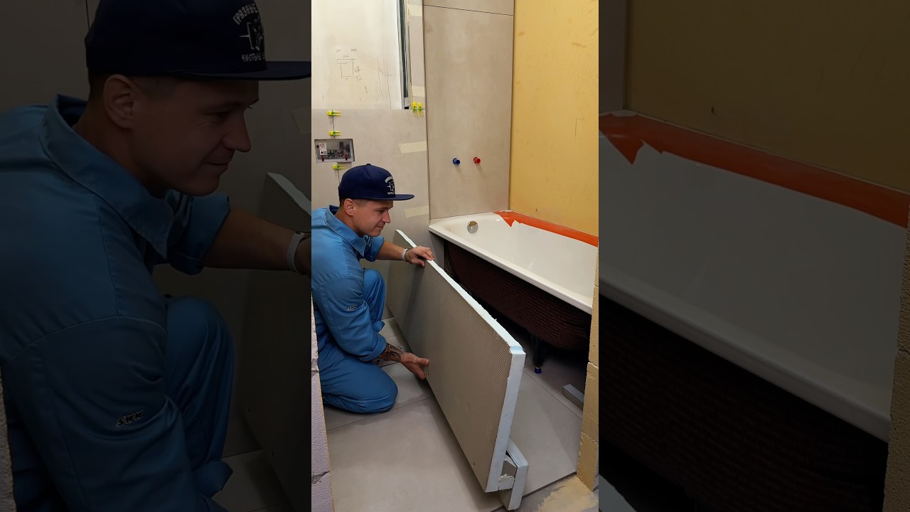 Экран для ванны. Рабочий вариант ✅👍