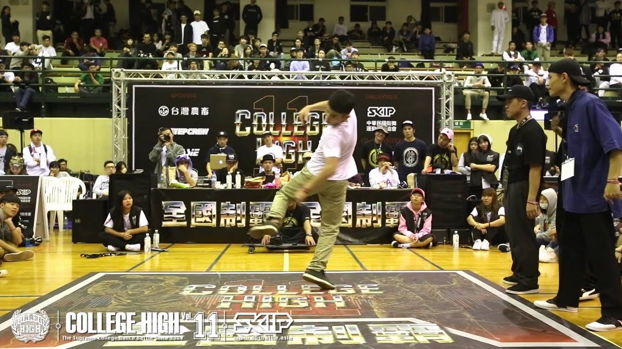 Popping Final Battle 海洋大學 vs 實踐大學 | 151219 College High vol.11 Stage4
