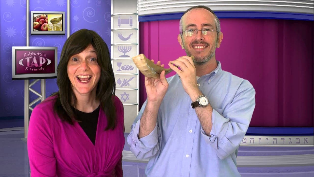 Tap Into... Rosh Hashana! (for kids)