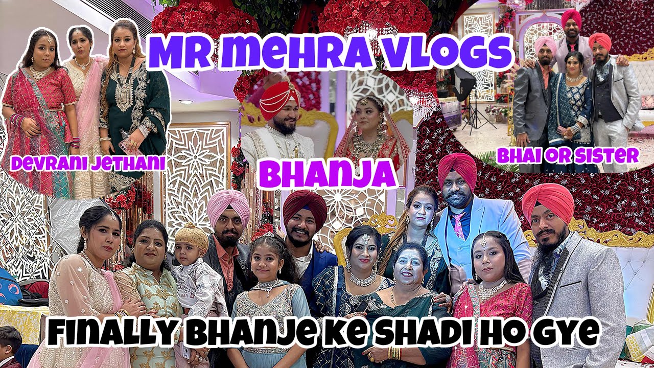 Wedding highlights 2025 Bhanje ki Shaadi 🥰 #wedding #viral #shadi ￼￼