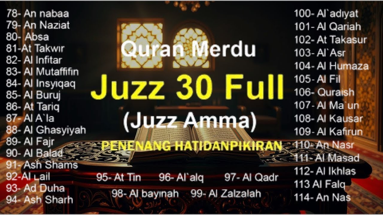 Murotal Al Quran Merdu Juz 30 (Juz Amma) - NEW beautiful Quran recitation | Alaa aqel #quran