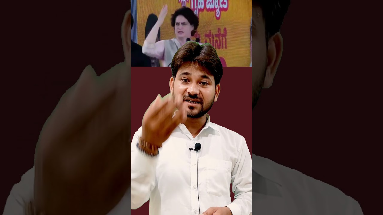 प्रियंका गांधी ने मजा ले लिया #narendramodi #narendra #bjp4india #rahulgandhi #akhileshyadav #short