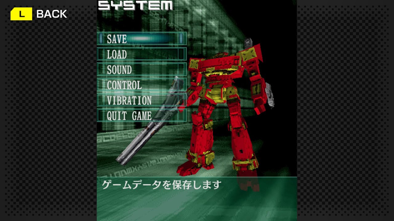 G-MODEアーカイブス+ ARMORED CORE MOBILE 3初見プレイ02回