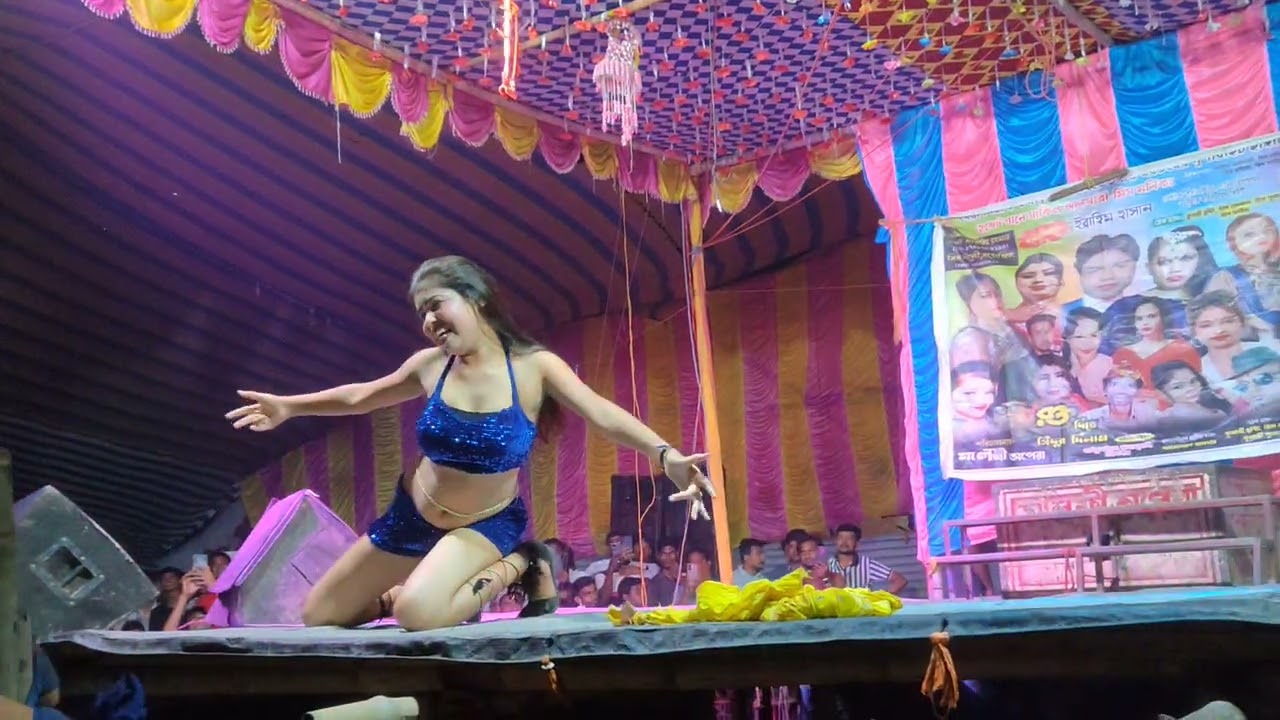 মা লক্ষ্মী অপেরা সিঙ্গেল ড্যান্স।Ma lokhi opera singel dance......