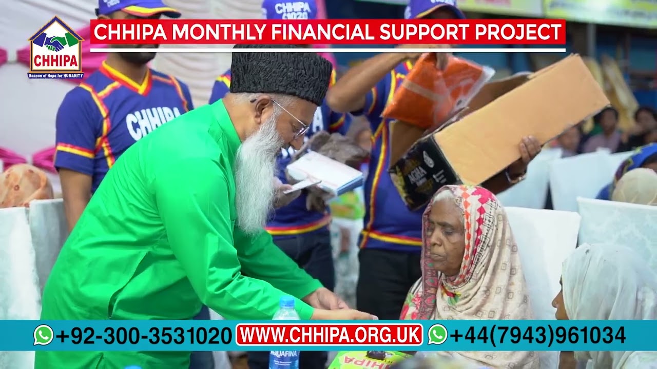 Chhipa Welfare