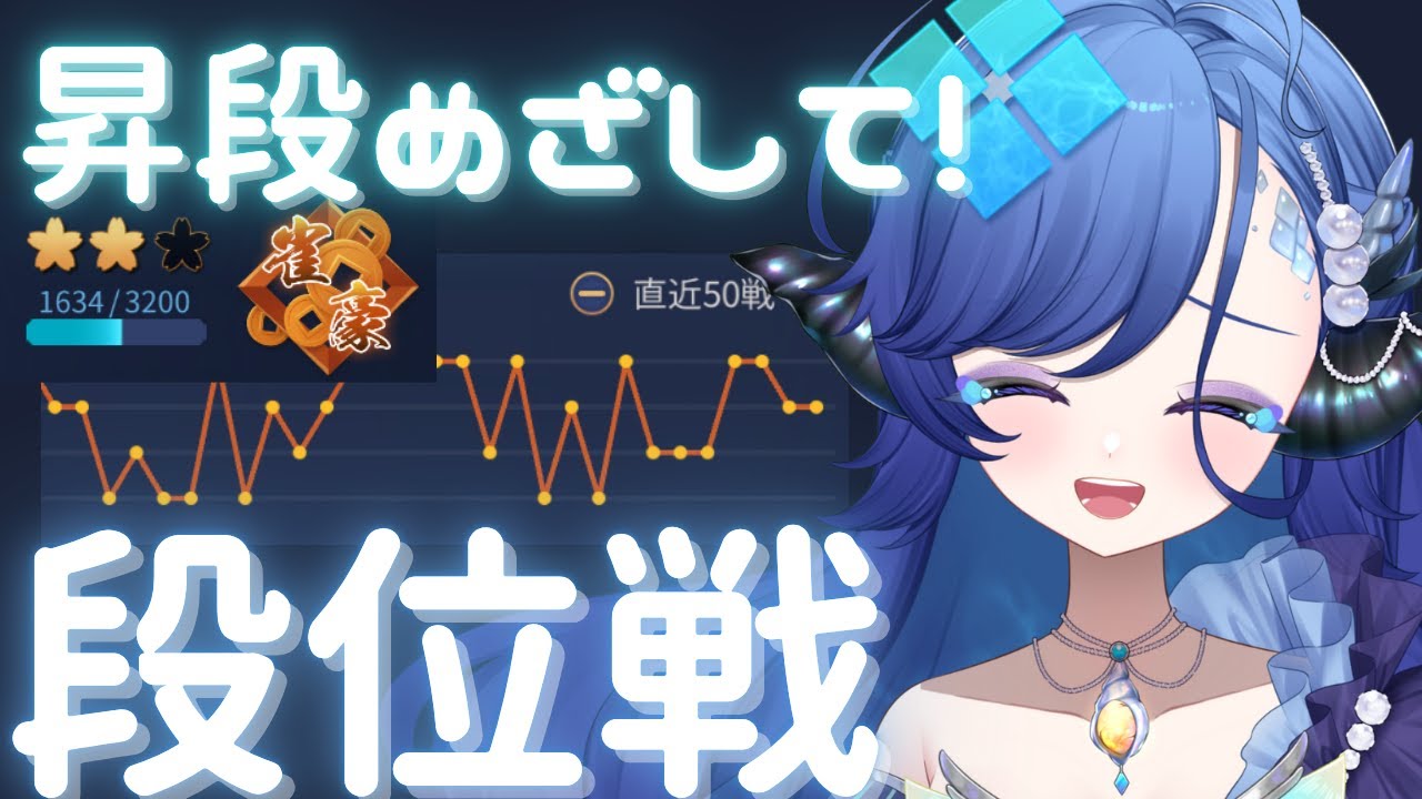 【豪2】久々の原点うれしい～！今日も正気にやっていこう！ 【初見歓迎/寝落ちや並走歓迎スナイプはあかんで】