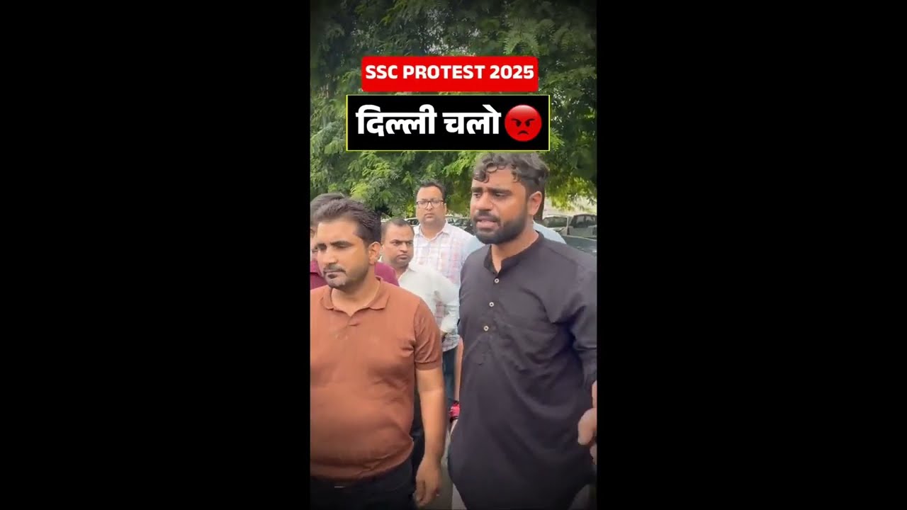 SSC protest #SSCSCAM #SSC VENDOR # SSC MISMANAGEMENT 