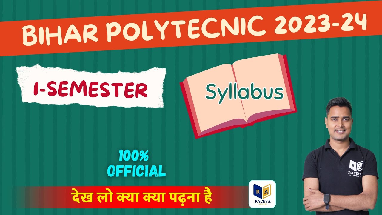 bihar polytechnic 1st semester syllabus 2023 | polytechnic group a & b new syllabus by er ashok sir