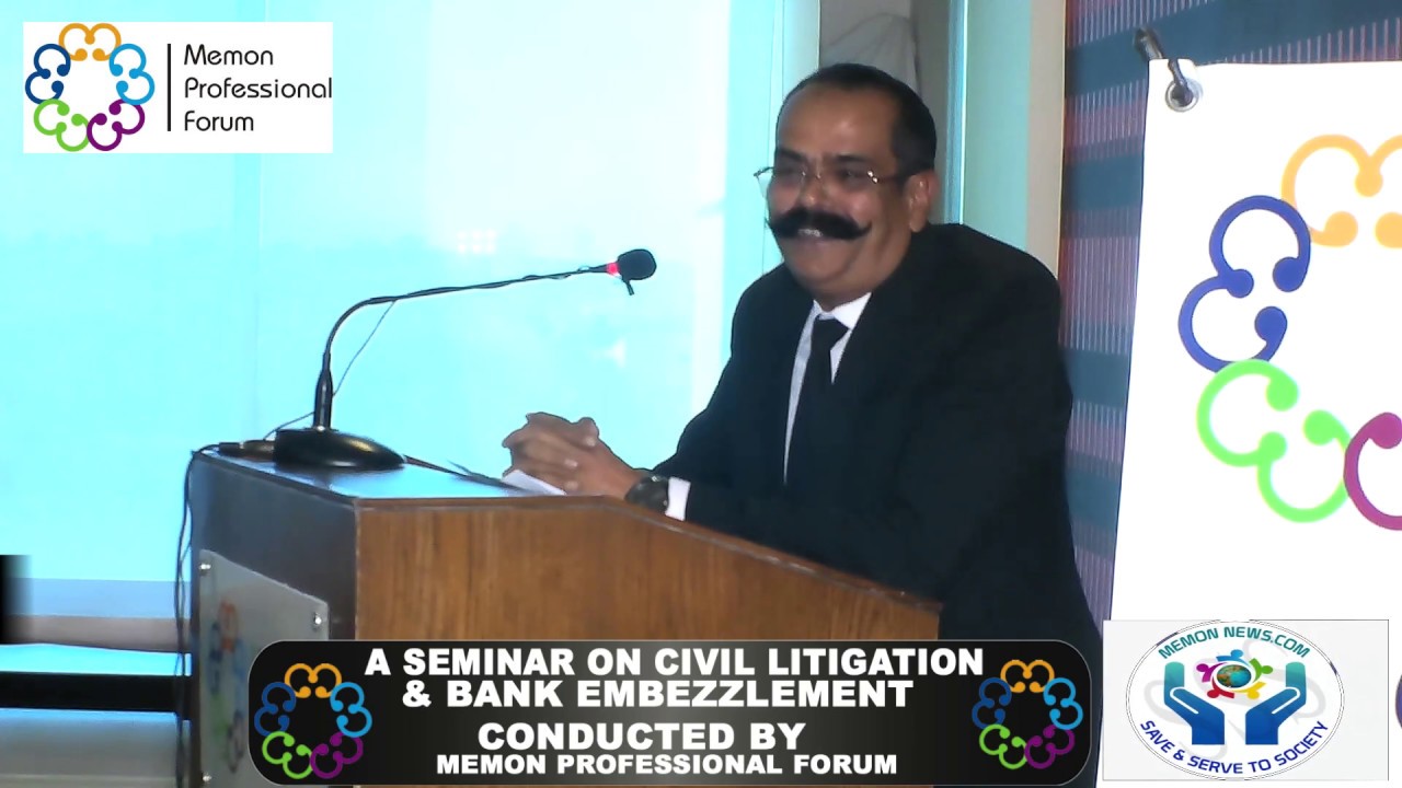 memon news   HOW TO SAVE YOUR BANK ACCOUNT FROM EMBEZELMENT  BY KHALEEQ AHMED ADVOCATE SUPREME COURT