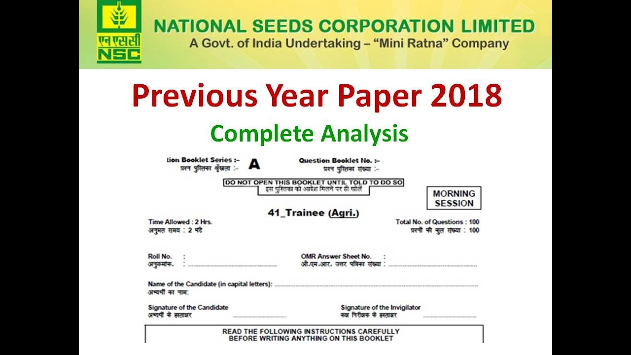 National Seeds Corporation- Previous Year Paper 2018