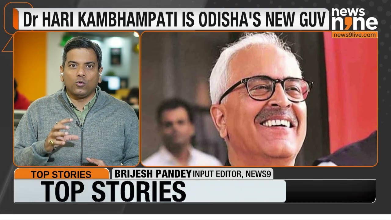 Governor Reshuffle: Ajay Bhalla Appointed As Manipur Governor | Who Is Ajay Kumar Bhalla? | News9