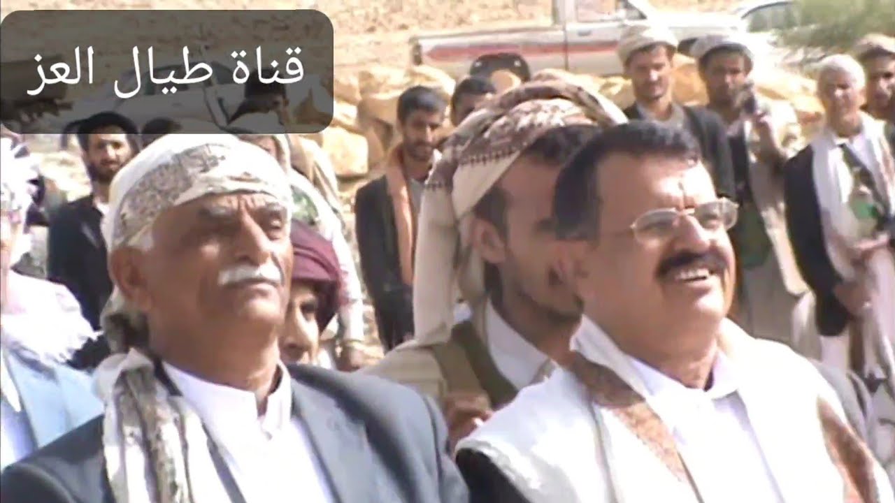 اثناء وصول بني حشيش وتحكيمهم لقبيلة السهمان.