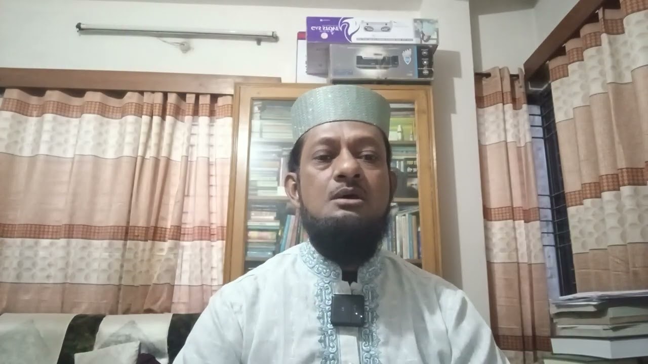 মহাগ্রন্থ আল-কুরআনের তাফসীর বর্ণনা প্রসঙ্গ। পর্ব-১৩, ঈমানের হ্রাস -বৃদ্ধি প্রসঙ্গে। 