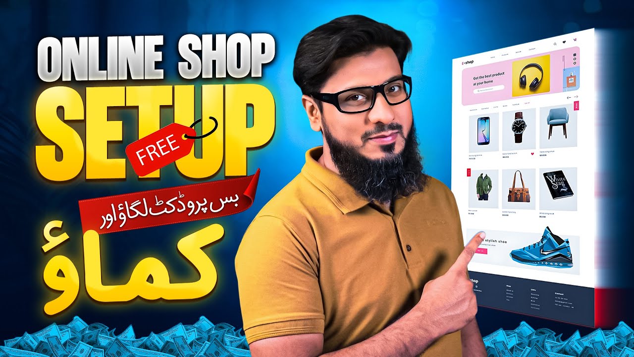 Start Your Online Shop in Pakistan | Free ReadyMade Store