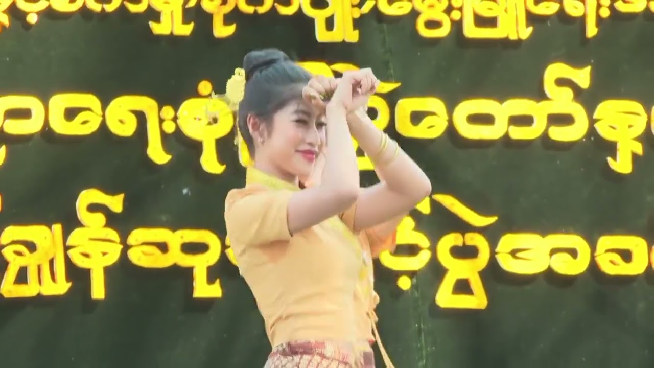 အိမ်မက်ဆောင်းည (2026, January 3)