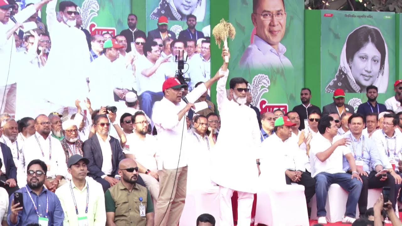 তারেক রহমান এর নির্বাচনী প্রচারণা |2026.02.09 | BNP