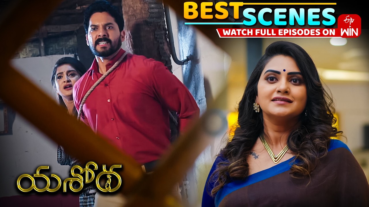 Yashoda Best Scenes :  7th March 2026 Episode Highlights | Watch Full Episode on ETV Win