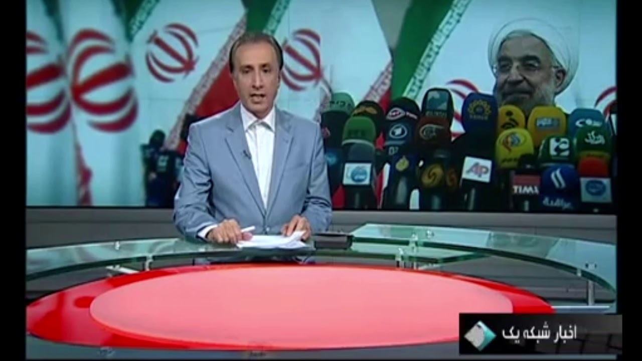 IRIB1 News at 9 pm intro/IRIB1 Akhbar 21:00(IRIB1, 2009-2013)