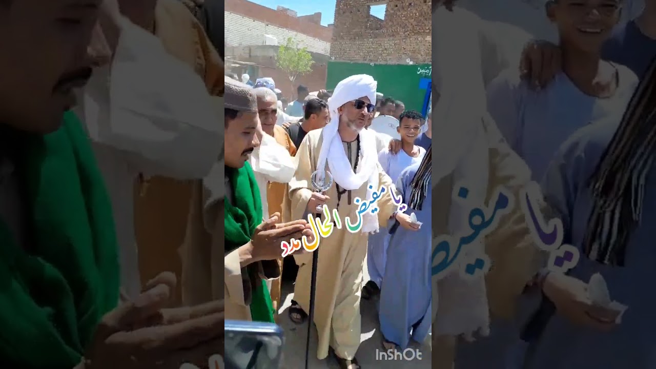 موكب السيد ادريس الشريف الادريسي من مسجد سيدي ابوالحسن الشاذلي