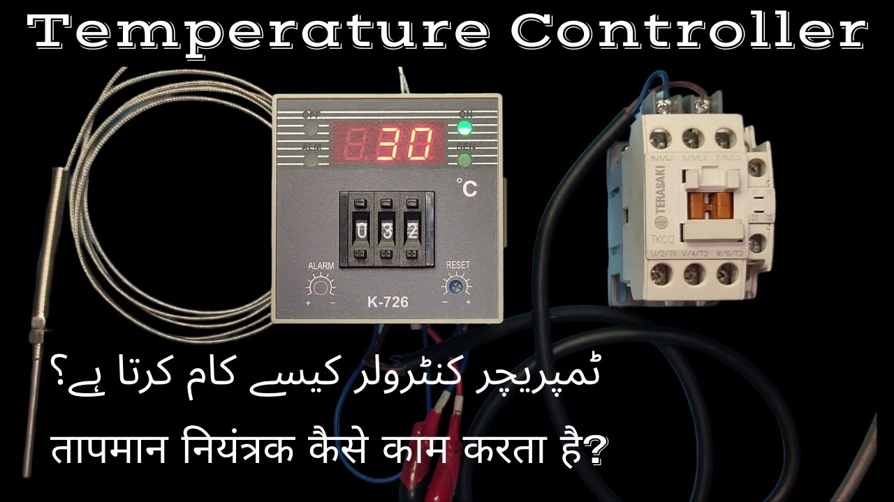 Digital Temperature Controller | K-726 Temperature Controller, K-Type Thermocouple | Temp. Sensor |