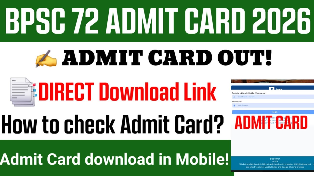 BPSC 72 Admit Card 2026 | How to download BPSC 72 Admit Card 2026 | BPSC 72 Admit Card