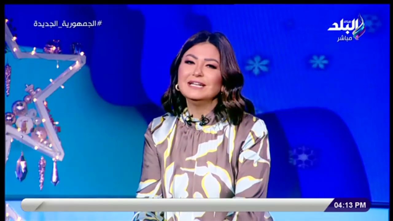الميكب آرتيست دينا هشام في ضيافة ست الستات