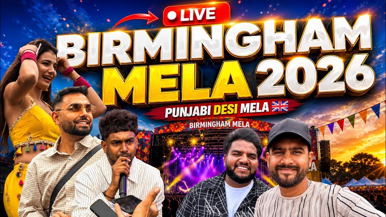LIVE 🔴 BIRMINGHAM MELA 2026 | PREM DHILLON LIVE | SABBA LIVE PERFORMANCE | UK LIVE MELA 🇬🇧