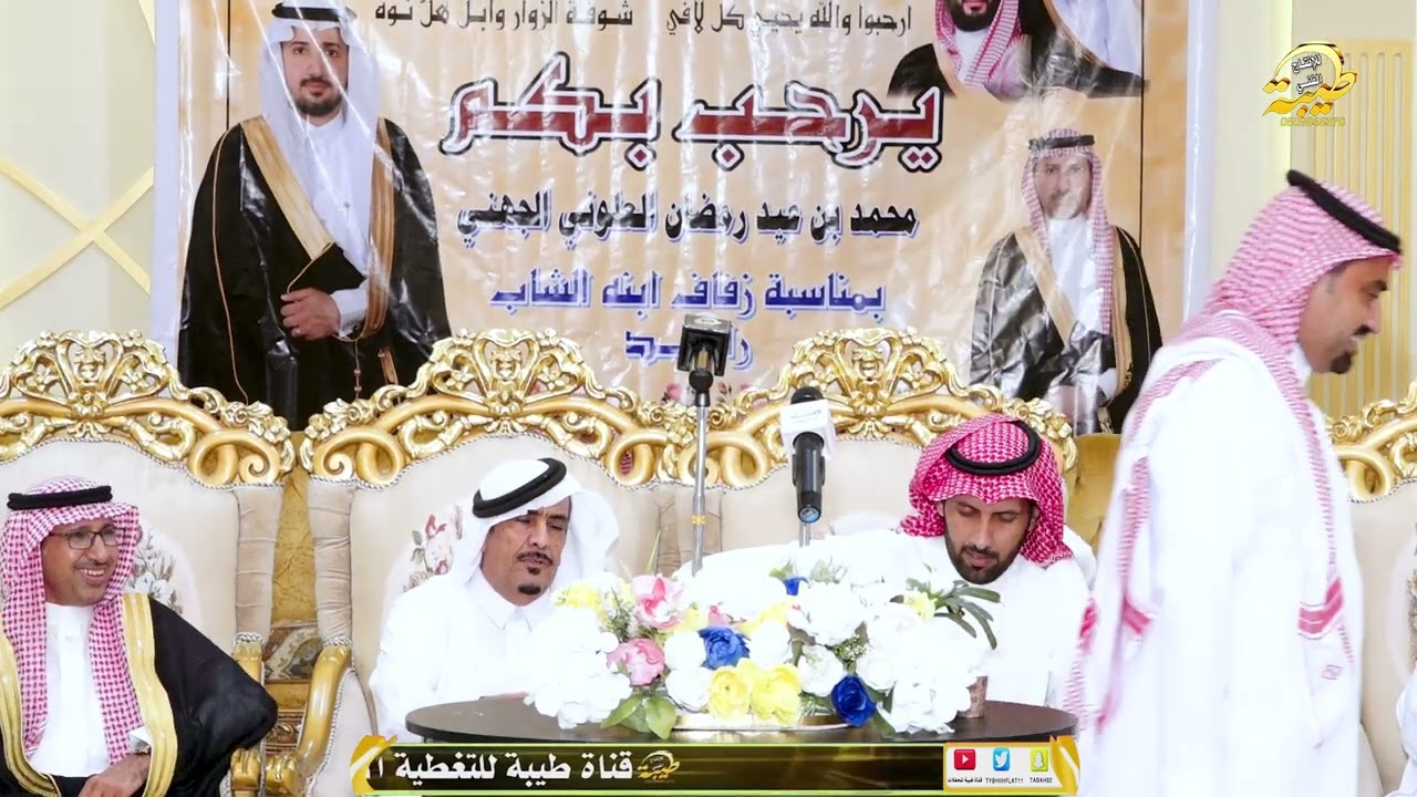 محمد بن طمحي و خالد العالي ومحمد العلوني ورشيد العلوني موال