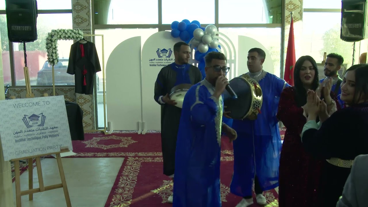 حفل توزيع الدبلومات  الإجازة و الماستر المهني 2024/2025– معهد المهندسين متعدد المهن