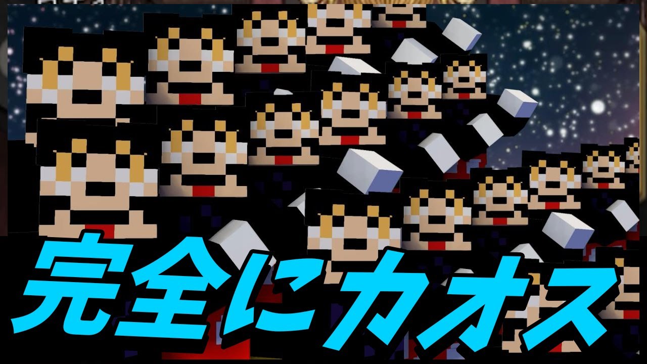 毒状態に全てを任せたら完全にカオスな企画になった　-マインクラフト【KUN】