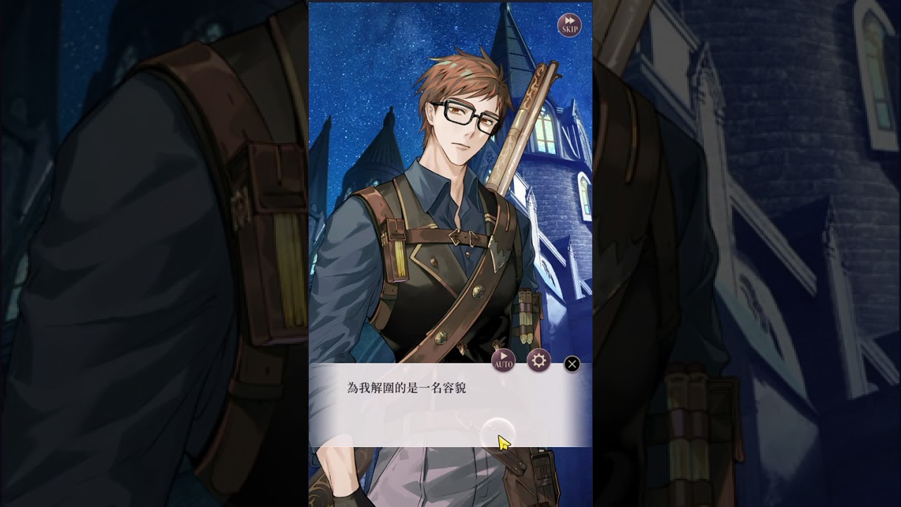 【美男惡徒】都是萌帥哥耶