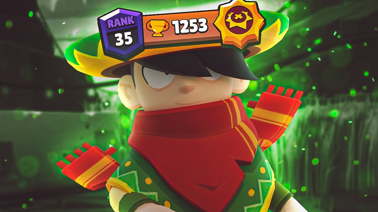Friendlies/Trophy Push to 1k in Brawl Stars