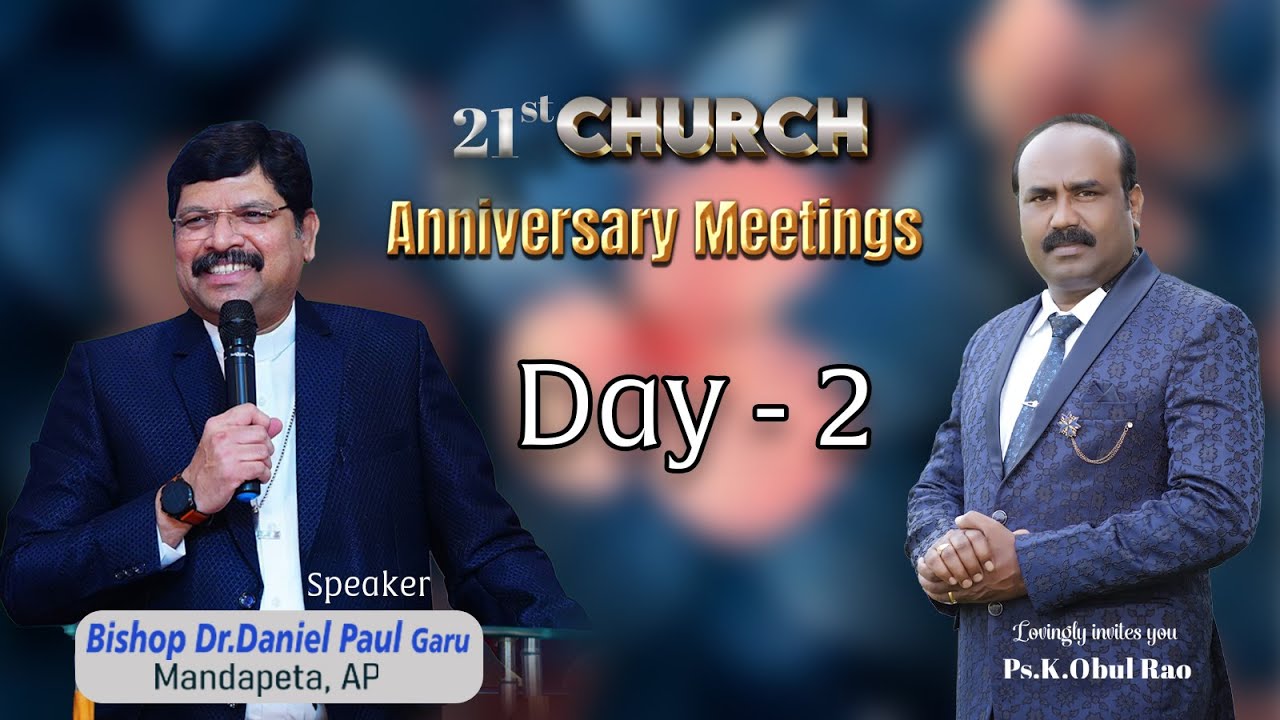 Anniversary Meetings Day - 2 Dr.Daniel Paul | Ps.K.Obul Rao | Messiah Ministries Hubli| 08-11-2025 |