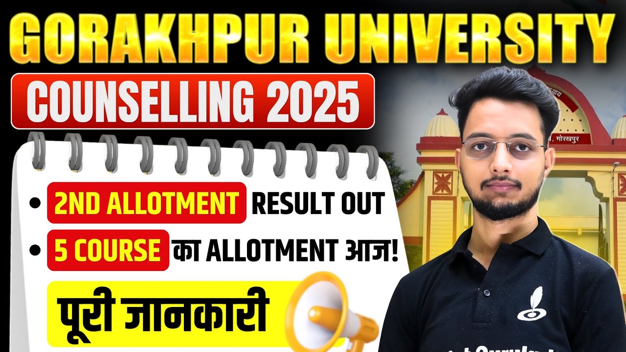 DDU 2nd Allotment Result 2025 Out 📣| Fee Payment & Document Verification Date  | 2nd Choice Filling 