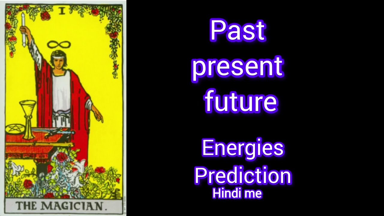 The Magician | Tarot Card Reading seekhen | Hindi me | tarot | video | viral video | Trending |