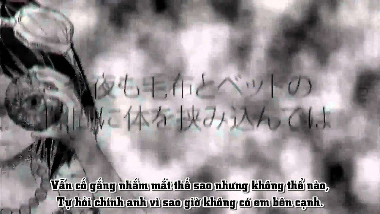 Donut Hole - Ballad Ver (Lỗ hổng chiếc Donut) - Vietnamese Ver 2014