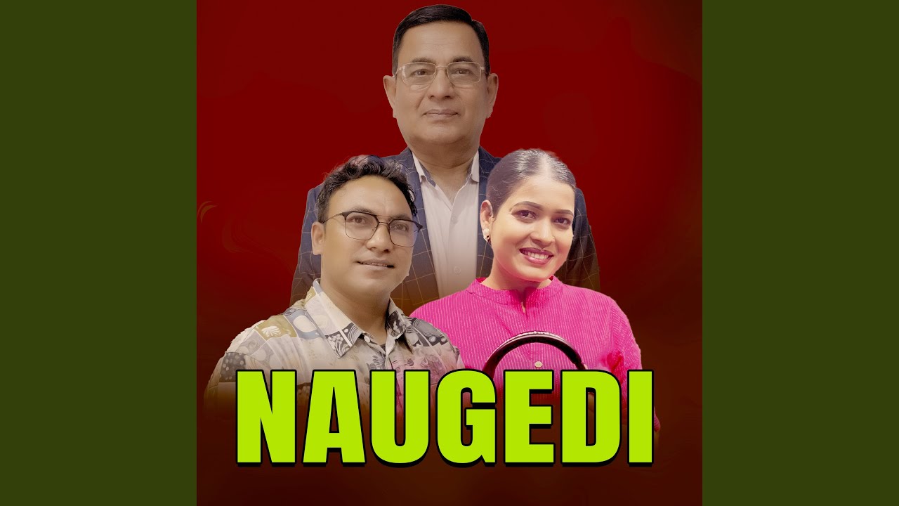 NAUGEDI