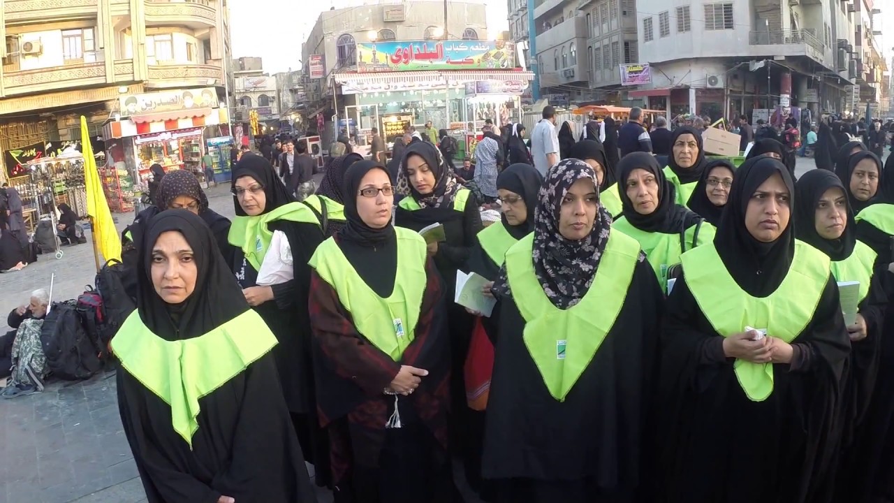 ARBAEEN IN SYRIA 1438 - 2016 PART 1 OF 4