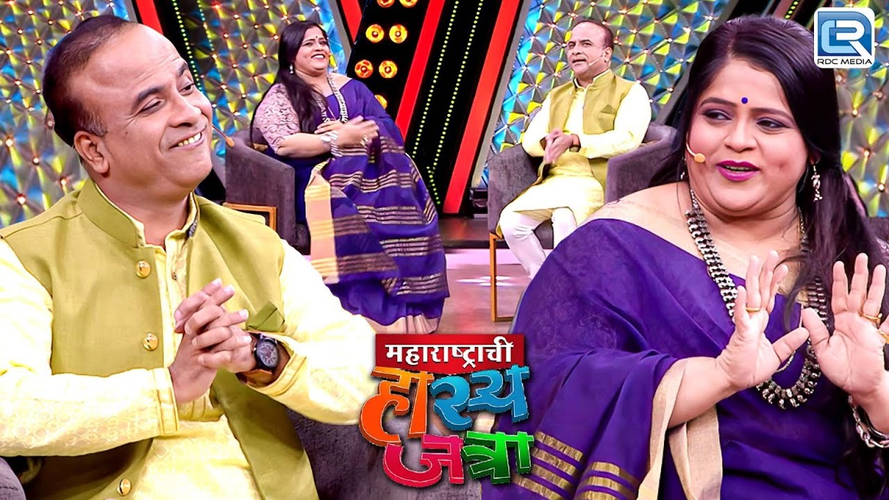 आज सोपा मेळा असेल या बाई मुळे | Maharashtrachi Hasyajatra | Episode