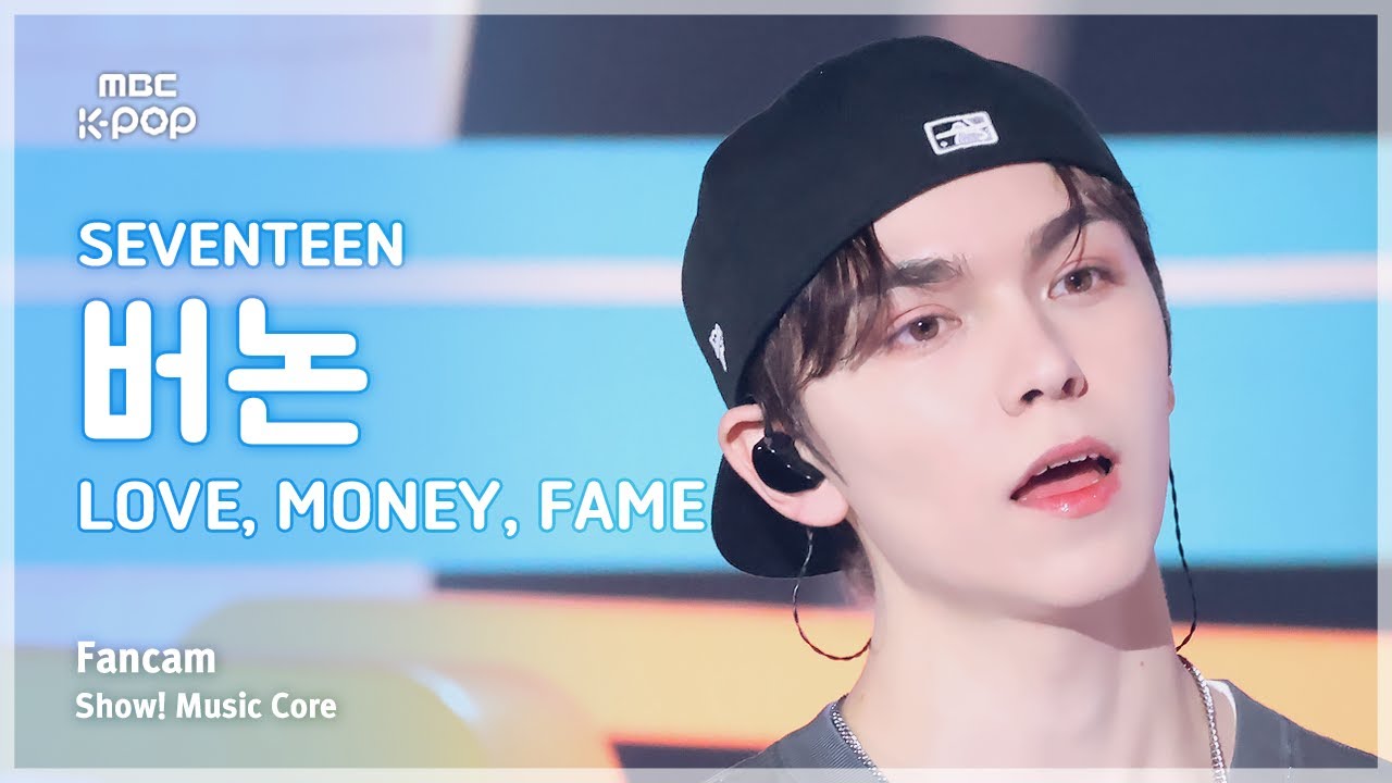 [#음중직캠] SEVENTEEN VERNON (세븐틴 버논) – LOVE, MONEY, FAME FanCam | 쇼! 음악중심 | MBC241019방송