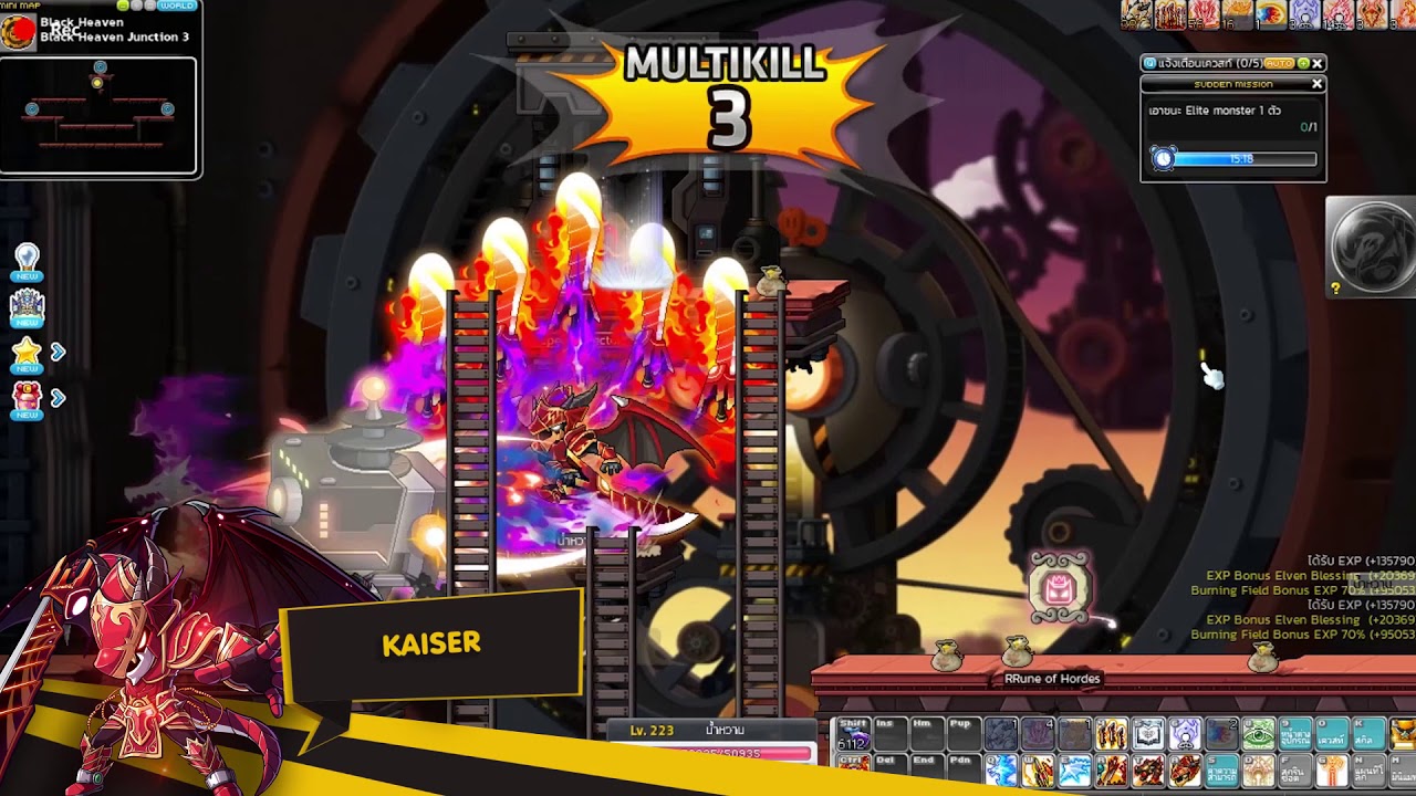 MapleStory Gameplay Kaiser Trailer