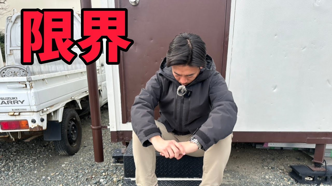 【損をしたくない方だけ見てください】/ 静岡県浜松市 / 総額50万円以下中古車専門店 / CAR SHOP INNOVATION /