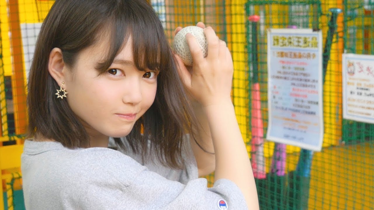 もえりんの変化球受けられるやつおる？？